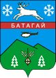 Батагай герб